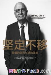 ᶨơޡֶ/羭÷չ/epub+mobi+azw3