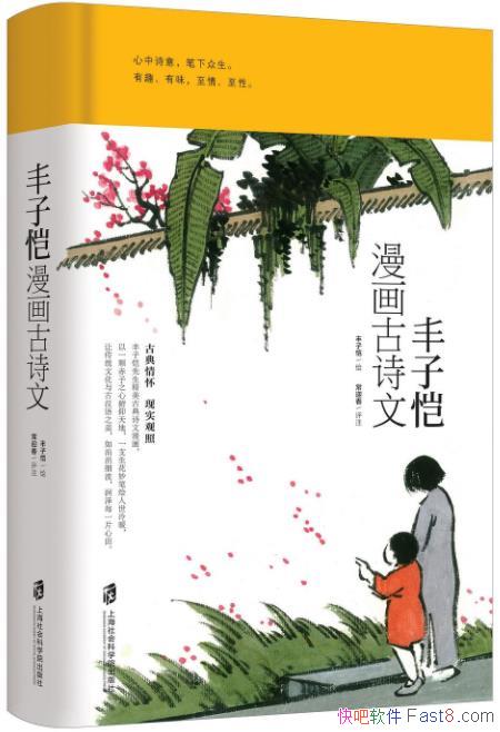 ʫġ/Ӿг/epub+mobi+azw3