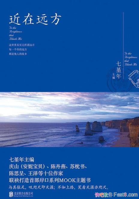 Զ/Ĳߴ/epub+mobi+azw3