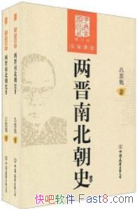 ϱʷ[¾ͼİ]˼/ѧʷ/epub+mobi+azw3