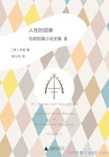 Ե:ëķƪС˵ȫ2 /ܴ뱾/epub+mobi+azw3