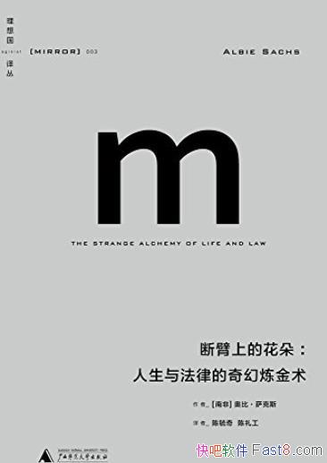 ϱϵĻ:뷨ɵ/˹/epub+mobi+azw3