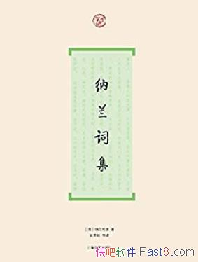 ʼŲ/Ϊṩ϶෽/epub+mobi+azw3