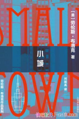 Сǡ˹/һͻƱԵ/epub+mobi+azw3