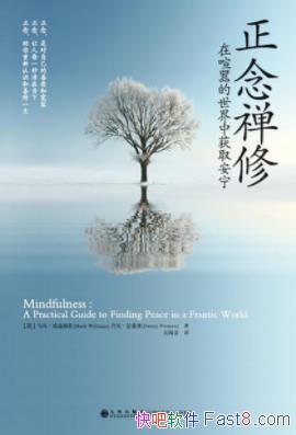 ޡˡķ˹/ǶԼ/epub+mobi+azw3