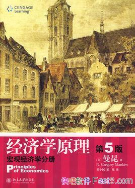 ѧԭ /ѧʮԭ/epub+mobi+azw3