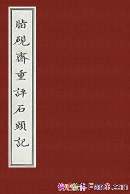 ֬Suʯ^ӛѩ/籾ƾУ/epub+mobi+azw3