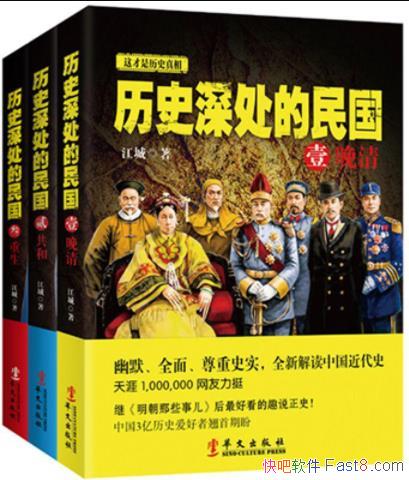 ʷ[ȫ3]/һ鼮/epub+mobi+azw3