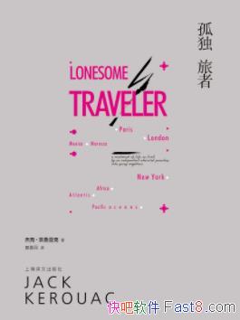 ¶ߡܿˡ³ǿ/һͬ/epub+mobi+azw3