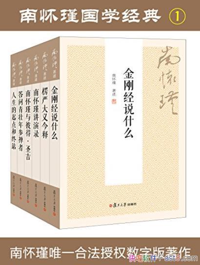 ϻ誹ѧװ1+2/װಿ/epub+mobi+azw3