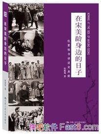 ߵӡϸ/Ҫ̸/epub+mobi+azw3