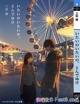 ޲ޣʹʹ߰ɡP/һ𸴳/epub+mobi+azw3