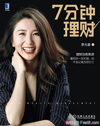 7ơԪ/Щڴ֪ʶ֪/epub+mobi+azw3