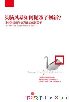 ͷԷ籩ζɱ˴¡/֯ѧ˼/epub+mobi+azw3