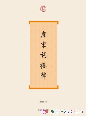 δʸɡ/ӹ͢ӵ䶼/epub+mobi+azw3