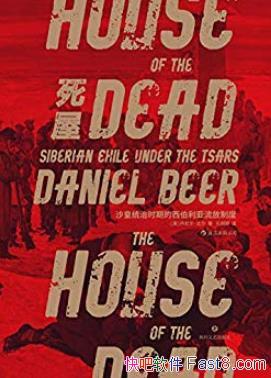 ݡȶ/ǶִشӰ/epub+mobi+azw3