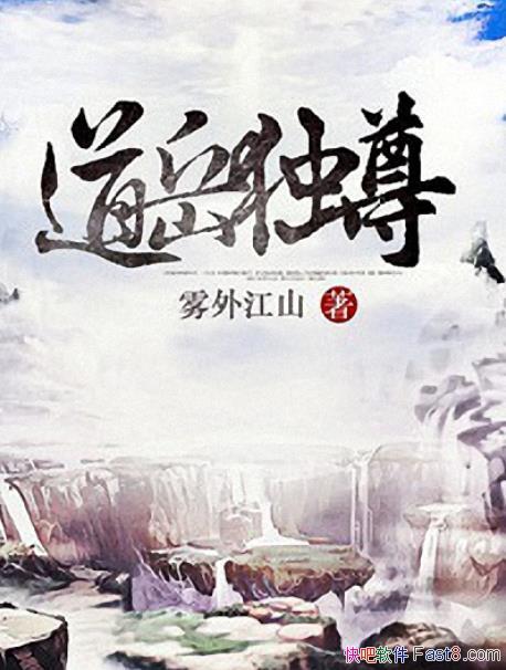 ⽭ɽ/컻أֻΪһЦ/epub+mobi+azw3