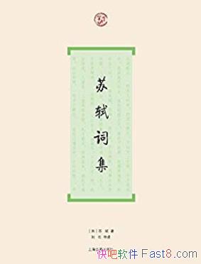 ʼ/Ϊṩ˽϶ķ/epub+mobi+azw3