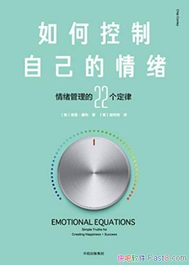 οԼ/ƿ/epub+mobi+azw3