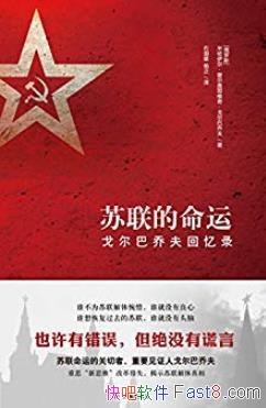 :Ƿ¼/Ҫһ/epub+mobi+azw3