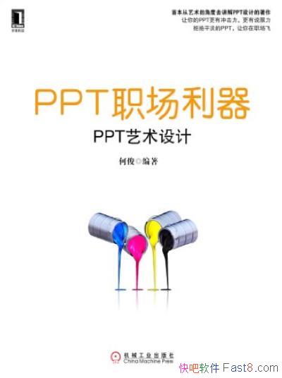 PPTְ:PPTơο/PPT/epub+mobi+azw3