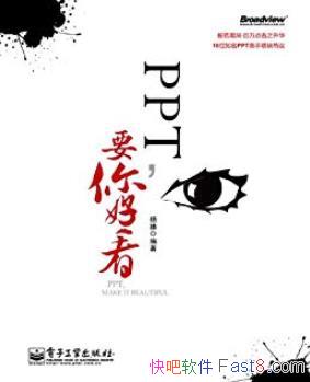 PPT,Ҫÿ[ȫ]/κƻĶ/epub+mobi+azw3