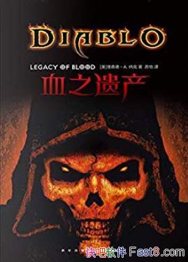 Ѫ֮Ų¡ɿ /ĩȥδ/epub+mobi+azw3