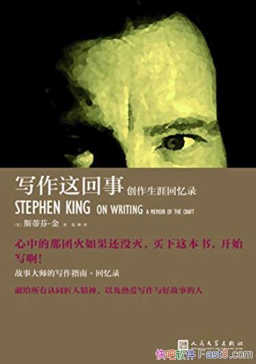 д:Ļ¼˹ٷҡ/¼/epub+mobi+azw3