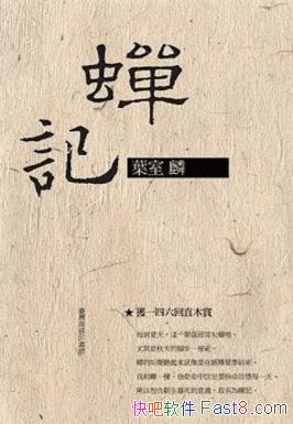 sӛ~/Ҳ]Ҫϧÿһ/epub+mobi+azw3