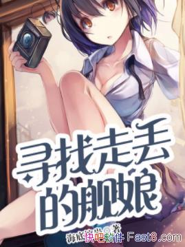 Ѱ߶Ľ/ؽǷԻ/epub+mobi+azw3