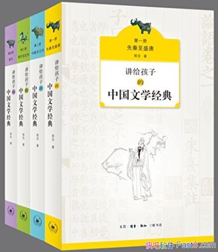 ӵйѧ䡷/ѧ֪ʶռ/epub+mobi+azw3