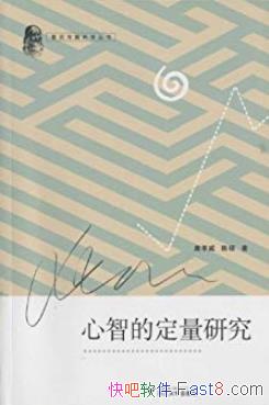 ǵʶТ/ʶԿѧ/epub+mobi+azw3