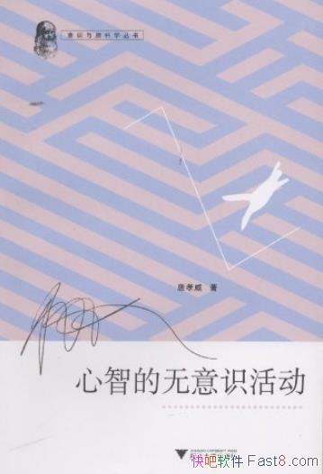 ǵʶТ/ʶй/epub+mobi+azw3