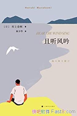 ϴ/Ҷķ/epub+mobi+azw3