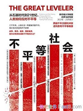 ƽᡷֶءɳ¶/̽Ѱ˿/epub+mobi+azw3