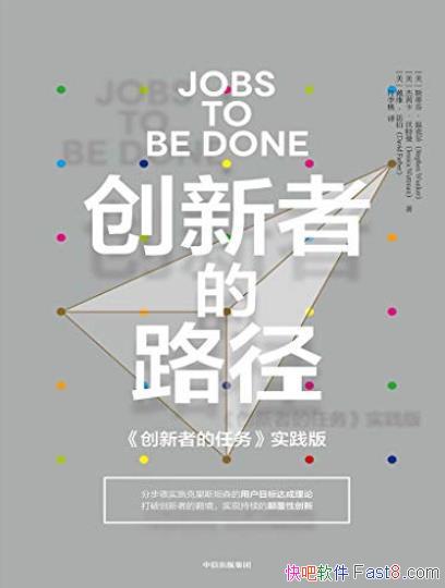 ߵ·˹ٷҡ¿˶/ھû/epub+mobi+azw3