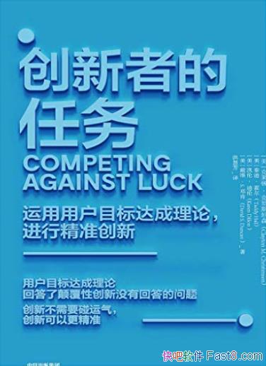 ߵ񡷿١˹̹ɭ/Ԥ/epub+mobi+azw3