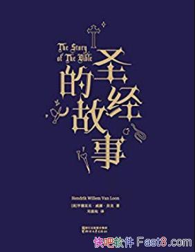 ʥĹ¡ˡ/ͨܿ/epub+mobi+azw3