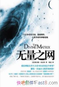 ֮񡤲/иطԴ/epub+mobi+azw3