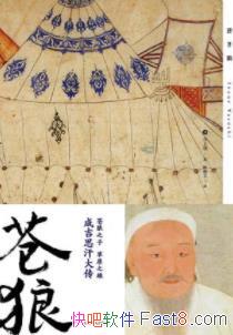 ǡϾ/һ۳ɼ˼ʷϿǰ۹/epub+mobi+azw3