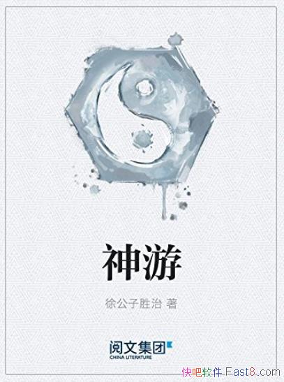 Ρʤ/йϵĵһþ/epub+mobi+azw3