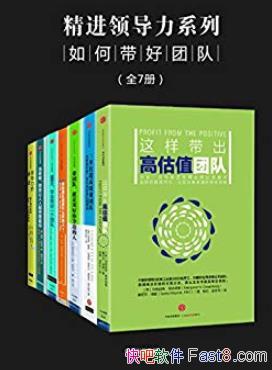 쵼ϵ:δŶӡ[ȫ7]/ܳŶ/epub+mobi+azw3