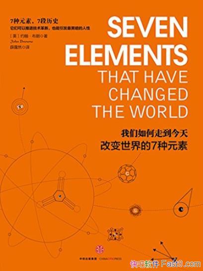 ߵ:ı7Ԫء/Լ/epub+mobi+azw3