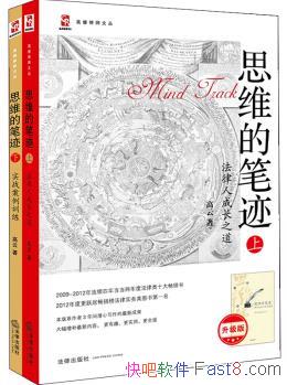 ˼άıʼ:˳ɳ֮/ʮ/epub+mobi+azw3