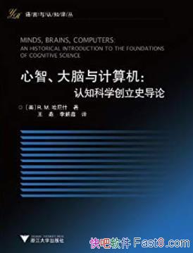 ǡ:֪ѧʷۡ/ʲ/epub+mobi+azw3