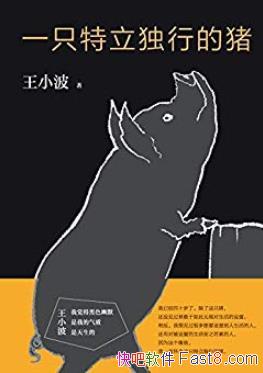 С:һֻе/Сľѡ/epub+mobi+azw3