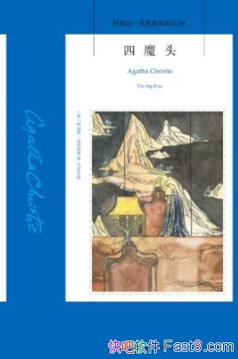 ħͷɯ˹/ԷһɷɱӰ/epub+mobi+azw3