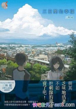 gҸP/ңʮqǰ;һƬ/epub+mobi+azw3