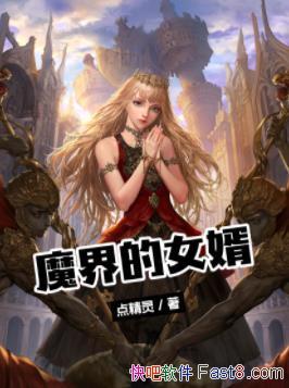 ħŮ㾫/ײеħԼǿ/epub+mobi+azw3