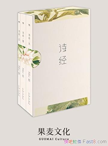 ʫ[¼ȫƪ305]/ѧڽע/epub+mobi+azw3